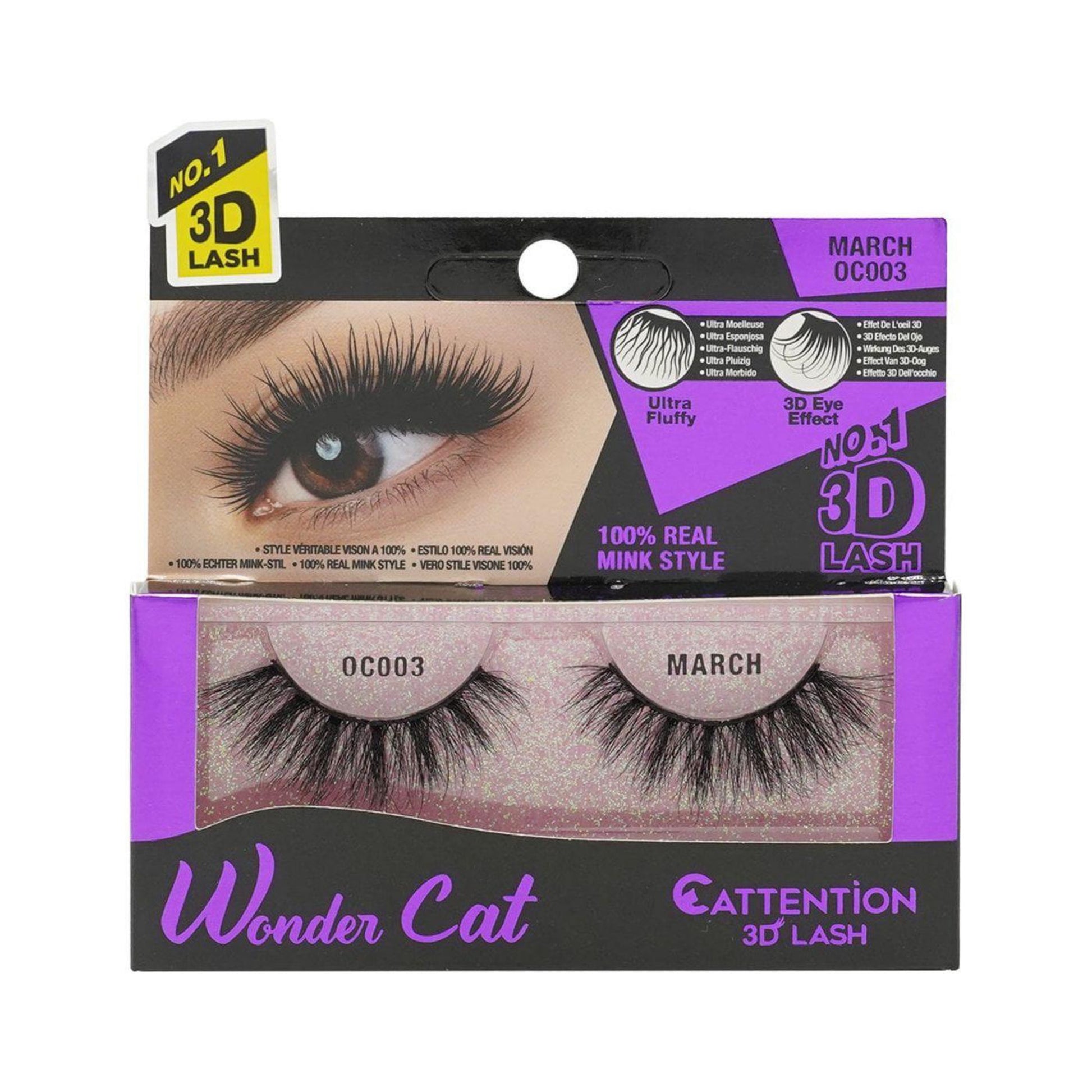 Ebin Wondercat March Lashes OC003 image 0