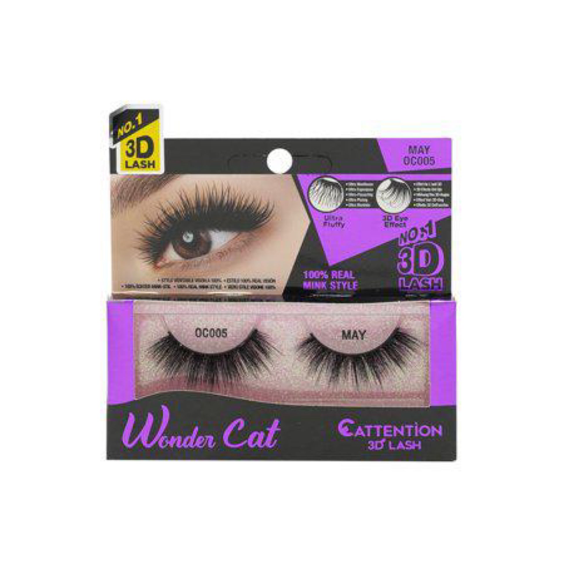 Ebin Wondercat May Lashes OC005 image 0