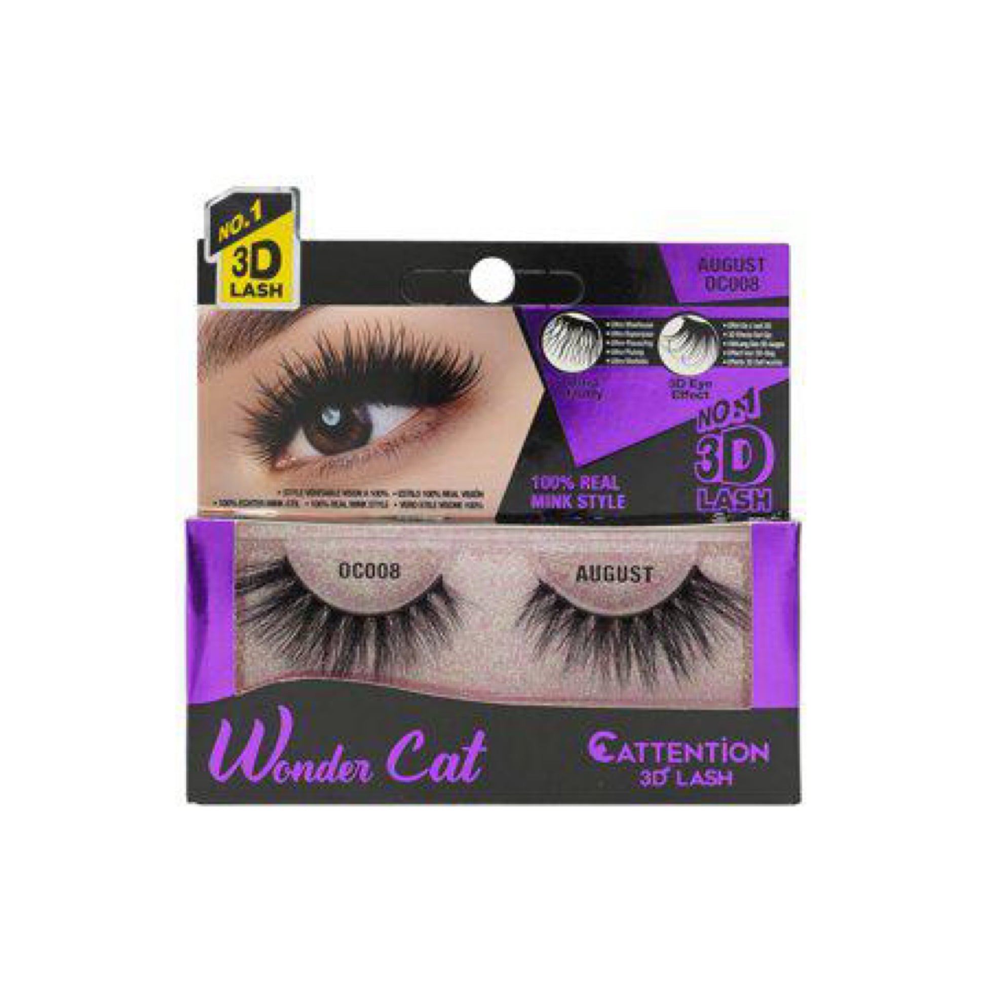Ebin Wondercat August Lashes OC008 image 0