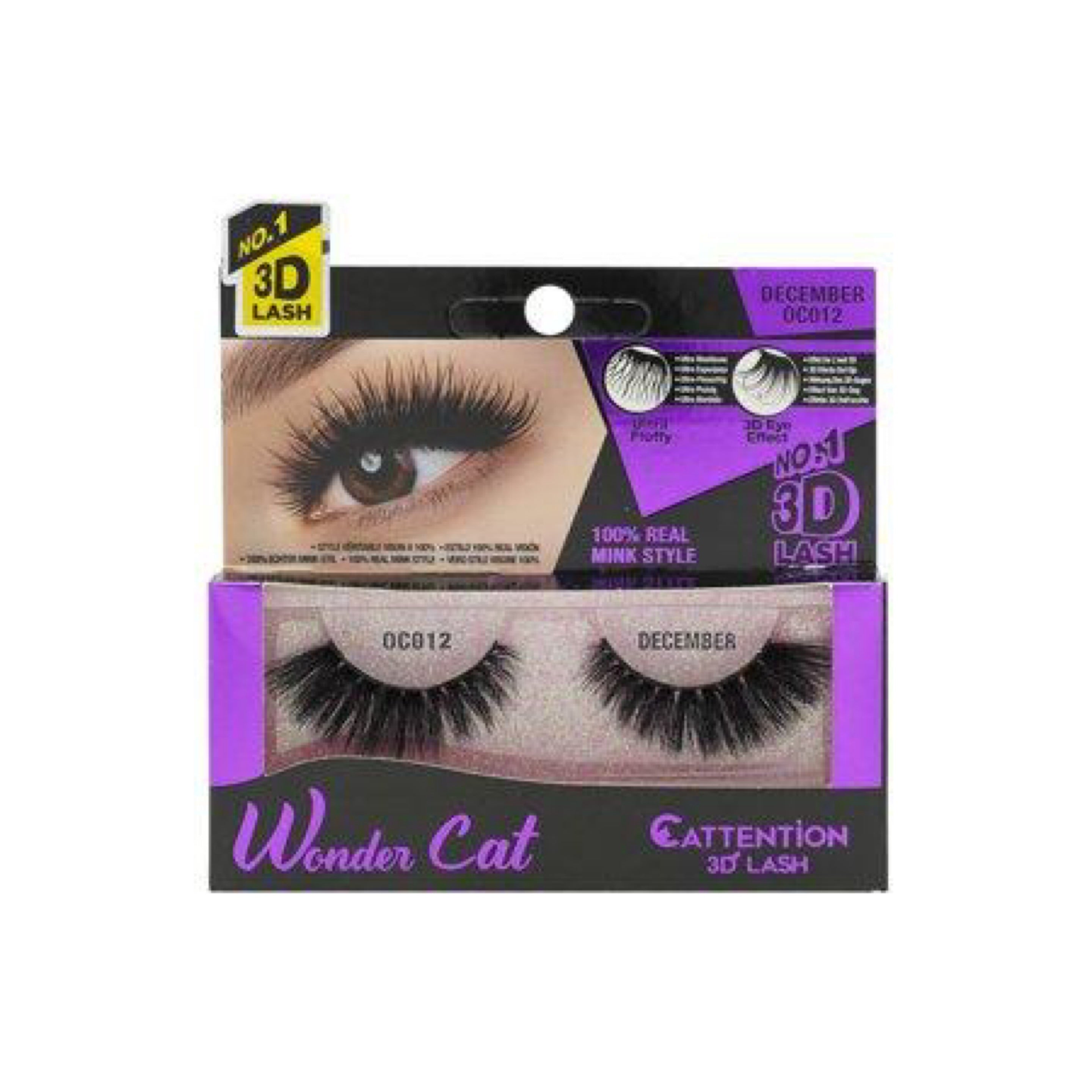 Ebin Wondercat December Lashes OC012 image 0